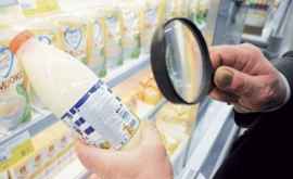 Молдова предупредила Украину о запрете ввоза молочной продукции с неправильной маркировкой
