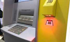 В Лондоне тысячи фунтов испарились из банкомата 