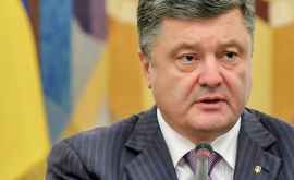 Следственные органы Украины возбудили пятое дело против Порошенко