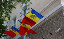 Заявление Молдова может стать площадкой для переговоров по мировым проблемам