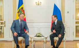 Додон пообещал назначить сопредседателя межправкомиссии России и Молдавии