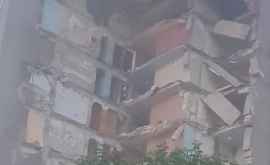 Может ли отакская катастрофа повториться в Кишиневе По крайней мере два здания в опасности