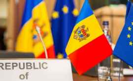 Когда Молдова может получить первый транш из обещанных 100 миллионов евро 