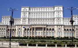 Бухарестский парламент принял заявление по Молдове 