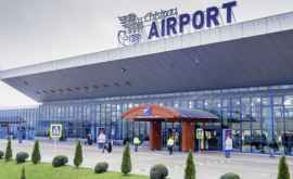 Аэропорт Кишинева Tutun CTC и Air Moldova в центре внимания Комиссии по приватизации