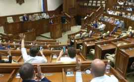 Парламентские комиссии рассмотрят референдум от 24 февраля