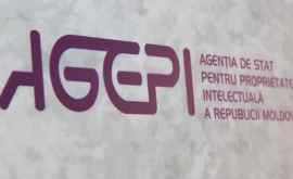 AGEPI împinge agenții economici în situația de pirați