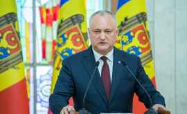 Президент запросил информацию о возможных схемах по реэкспорту товаров через Молдову