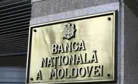 Банки Молдовы обяжут выдавать клиентам чек обмена валют