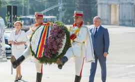 Высшее руководство страны отметило 515летие со дня смерти Штефана Великого 