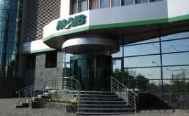 MAIB pledează pentru reflectare echidistantă şi investigare transparentă a incidentului din 6 iulie