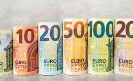 Хорватия начала вступление в зону евро