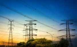 Уточнение Termoelectrica по поводу повышения тарифов на 16