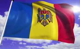 Несколько послов и консулов Республики Молдова отозваны с должности
