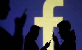 В США одобрили штраф для Facebook в 5 млрд долларов
