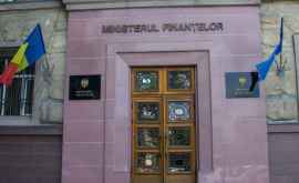 Scrisori secrete cu privire la frauda bancară au ajuns la Comisia de anchetă