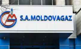 Кто может стать новым директором Moldovagaz