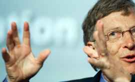 Билла Гейтса подвинули в рейтинге миллиардеров