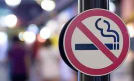 Produsele din tutun care nu ard vor fi supuse acelorași rigori ca și țigările