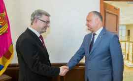 Молдова ожидает новых чешских инвесторов