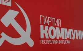 Partidul Comuniștilor cel mai bogat din R Moldova