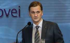 Drăguțanu audiat la Comisia de anchetă privind furtul miliardului Ce declarații a făcut