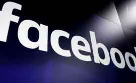 Facebook удалил почти две тысячи аккаунтов