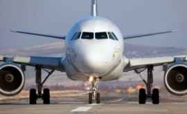 Aeronavalele de stat ar putea fi folosite în interesele autorităților publice