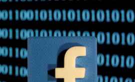 Facebook заблокировал две кампании по манипулированию общественным мнением
