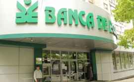 Слусарь рассказал как можно было спасти Banca de Economii