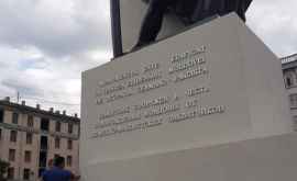 В Кишиневе отреставрирован памятник в честь освобождения Молдовы от фашистской оккупации