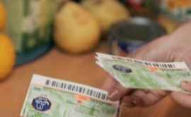 Обращение EBA к молдавским властям по поводу талонов на питание