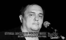 A decedat Vladimir Dubasov liderul trupei de rock Прохожий de la Chișinău