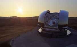 Крупнейший в мире телескоп появится в Чили к 2027 году