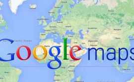 Карты Google теперь в режиме реального времени