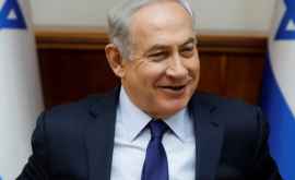 Netanyahu efectuează o vizită în Ucraina