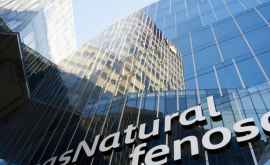 Gas Natural Fenosa предупреждает клиентов о новом мошенничестве
