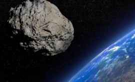 Какой астероид летит к Земле