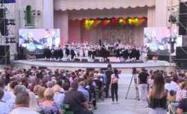 В Зеленом театре столицы был организован душевный концерт ВИДЕО