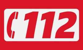 Служба 112 может перейти в управление МВД