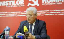 ПКРМ будет участвовать в выборах и в Ниспоренском избирательном округе