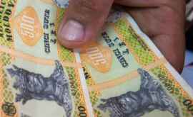 Poliția atenționează Cum pot fi depistate bancnotele false puse în circulație de infractori