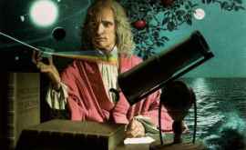 В Кембридже нашли неопубликованные исследования Ньютона