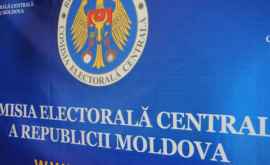 CEC solicită concurenților electorali săși deschidă contul Fond electoral