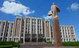 Dodon A fost elaborat un concept prin care Transnistria ar urma să primească statut special