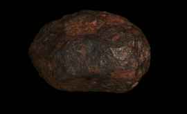 Ученые нашли в упавшем в Австралии метеорите ранее неизвестный минерал