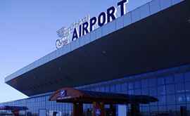 Decizia Guvernul va permite instanței să anuleze contractul de concesiune a Aeroportului declarație