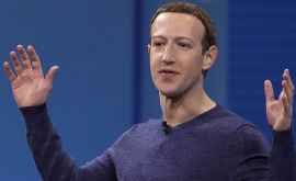 Declarație Mark Zuckerberg de la Facebook trebuie să meargă la închisoare