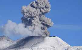 Vulcanul Ubinas din Peru a erupt VIDEO
