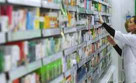 В молдавских аптеках нет важного лекарства